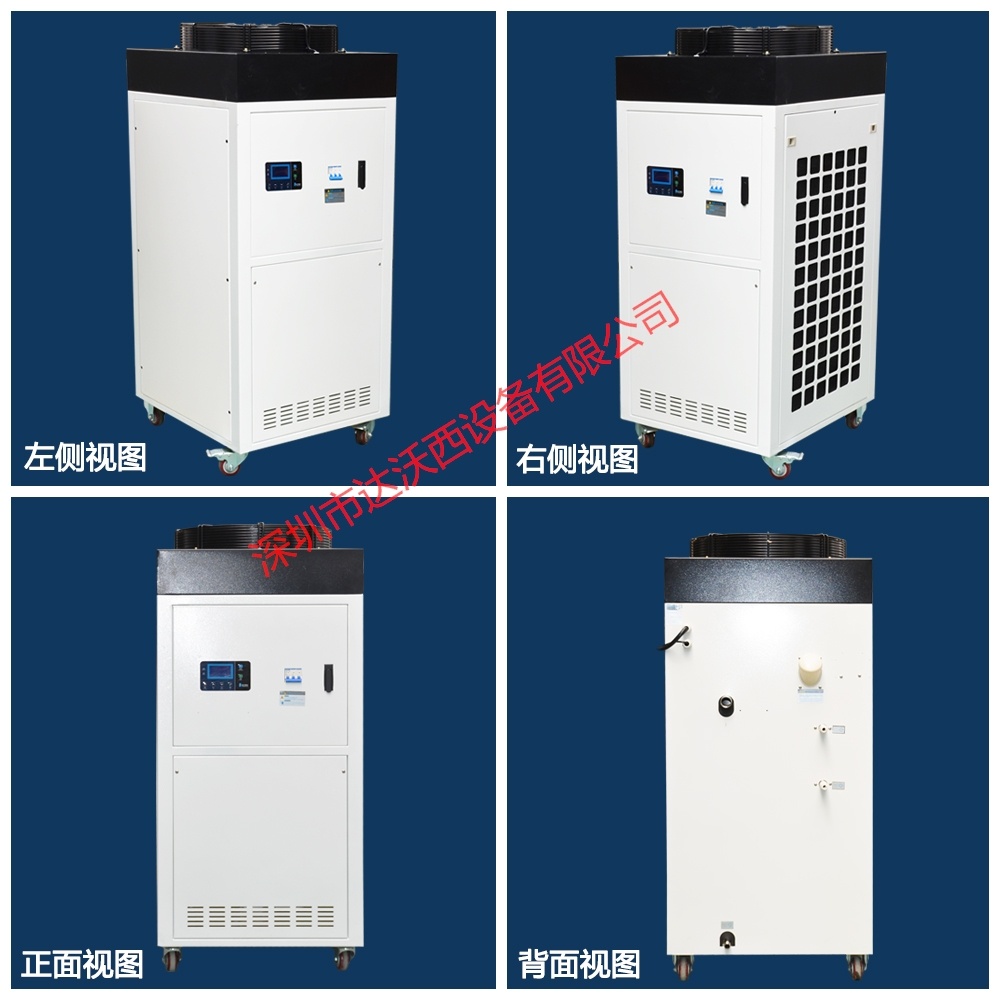 冷却循环水机DW-LS-6500W图片