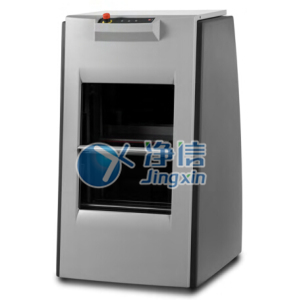 振动式混合机 SK300 SK450 SK550图片