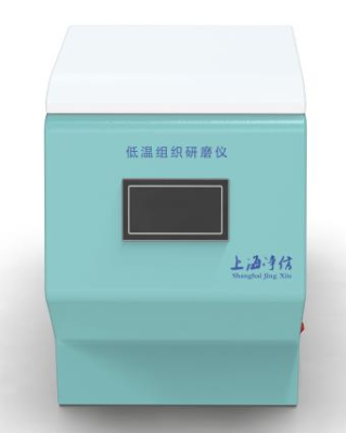 低温冷冻研磨仪/机 JXFSTPRP-CL图片