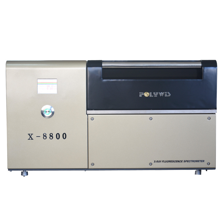 超级检测仪，VKTR,X-8800图片