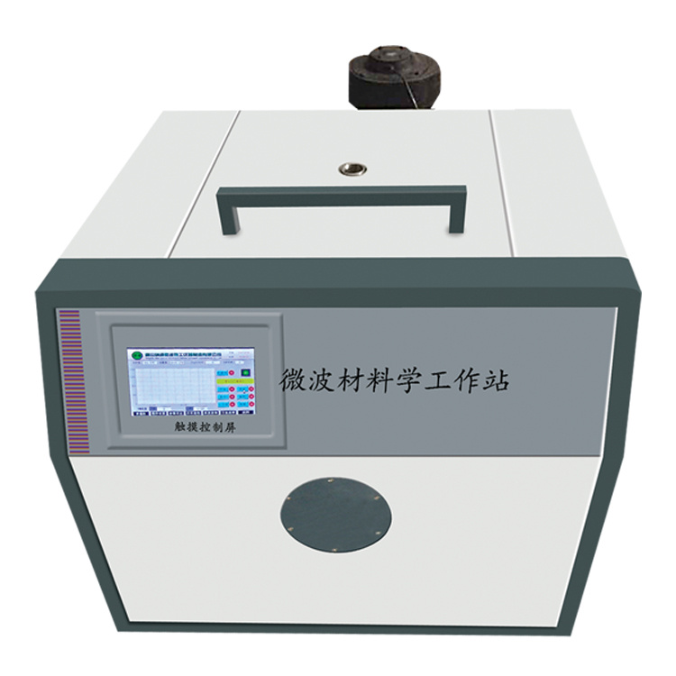 实验室高温微波灰化炉、WBH-2图片