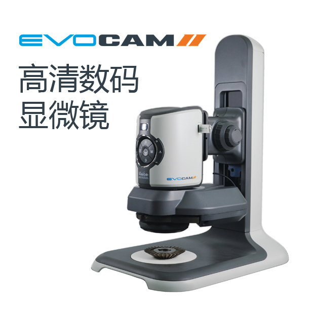vision高性能全高清数码显微镜EVO Cam II图片