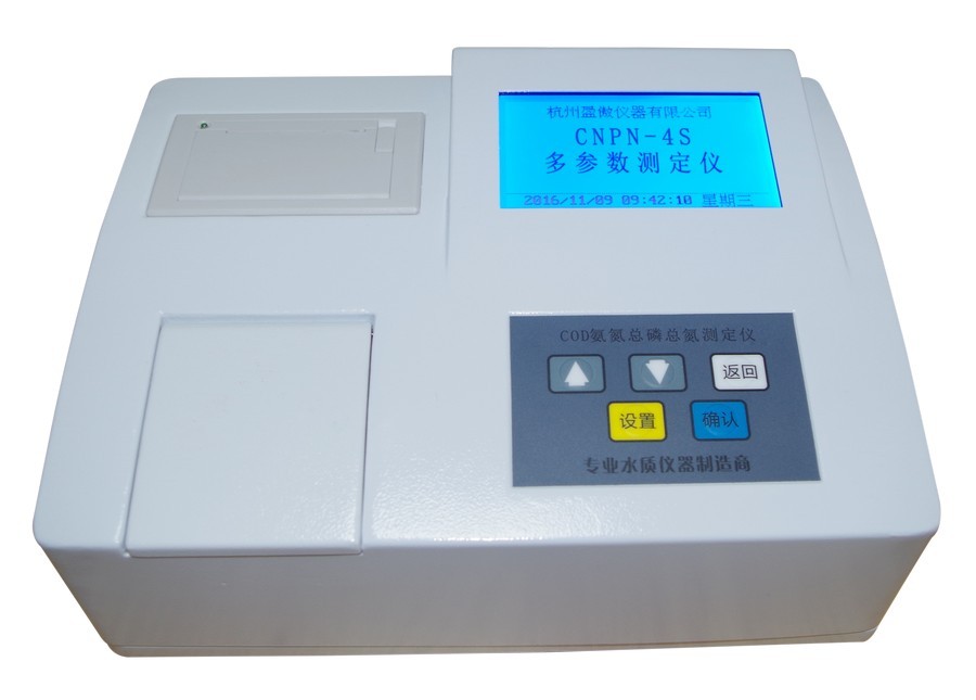 CNPN-4S型COD氨氮总磷总氮测定仪图片