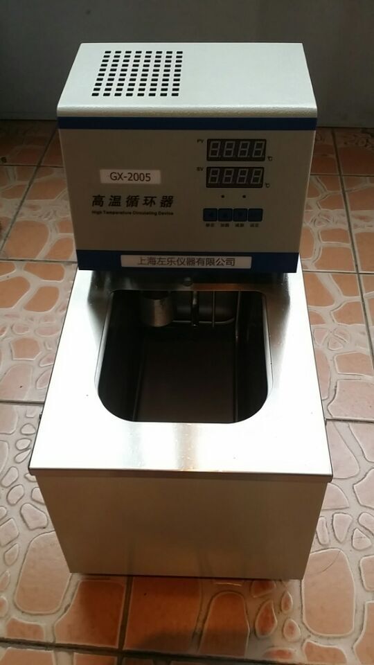 恒温槽GH-50高精度水浴图片
