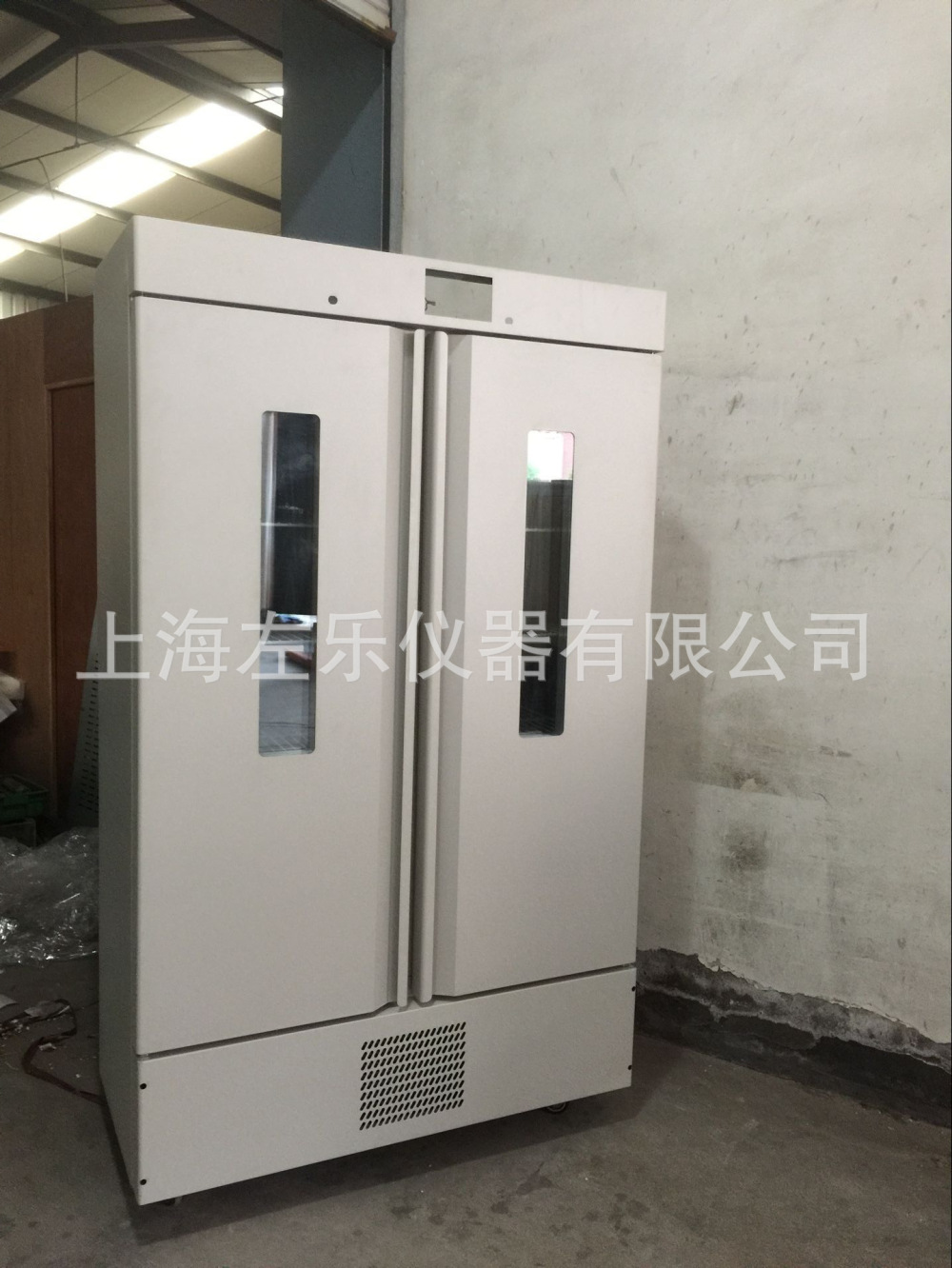 1250L实验室霉菌箱MJX-1250图片