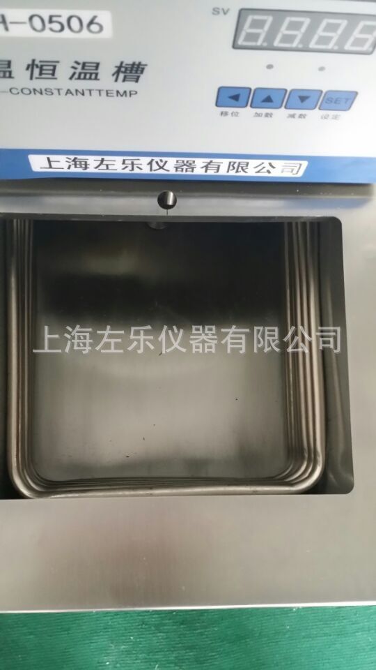 10L低温循环泵 DL-3010图片