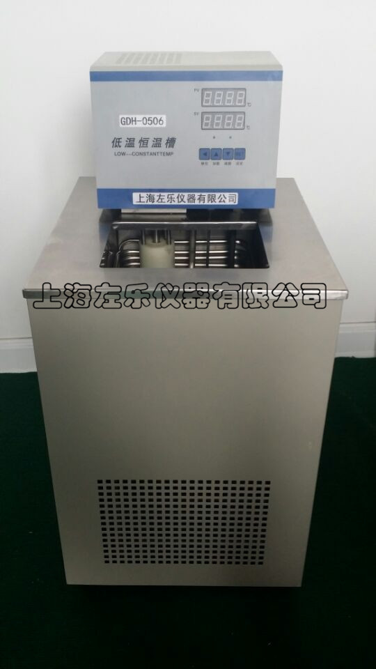 循环泵带低温20L DL-2020图片