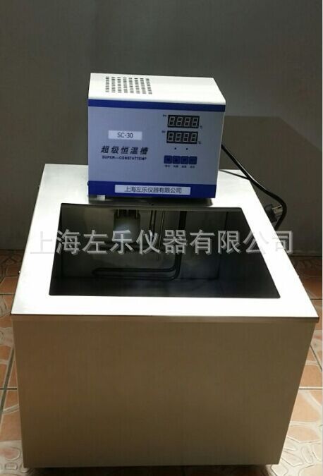 30L高温油槽 GY-3030图片