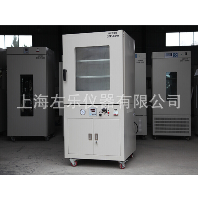 210L立式真空干燥箱 DZF-6210图片