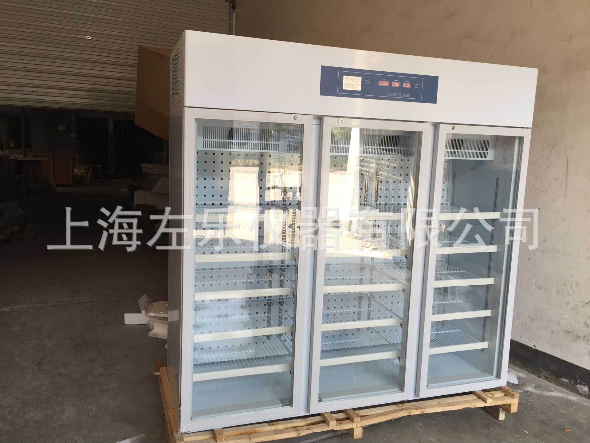 三门大容量恒温恒湿箱 HWS-1500图片