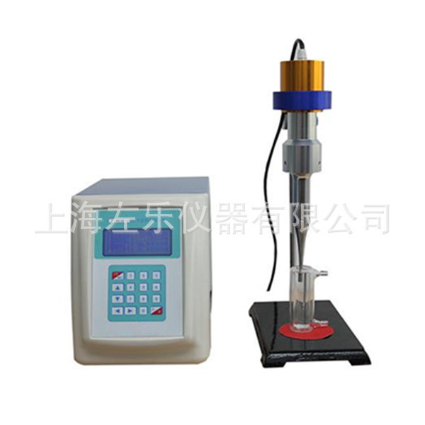 超声波材料乳化分散器 ZOLLO-500图片