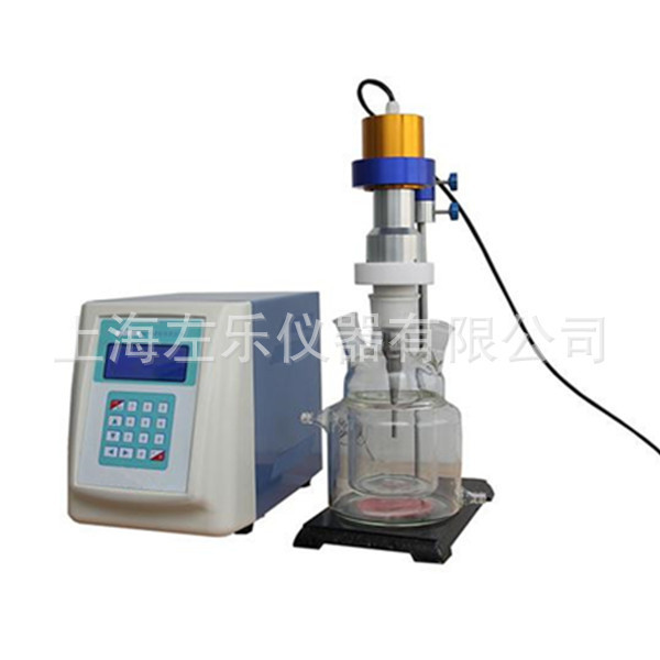 恒温密闭超声波反应器 ZOLLO-1000D图片