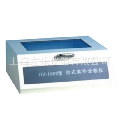 台式紫外分析仪UV-1000紫外透射台图片