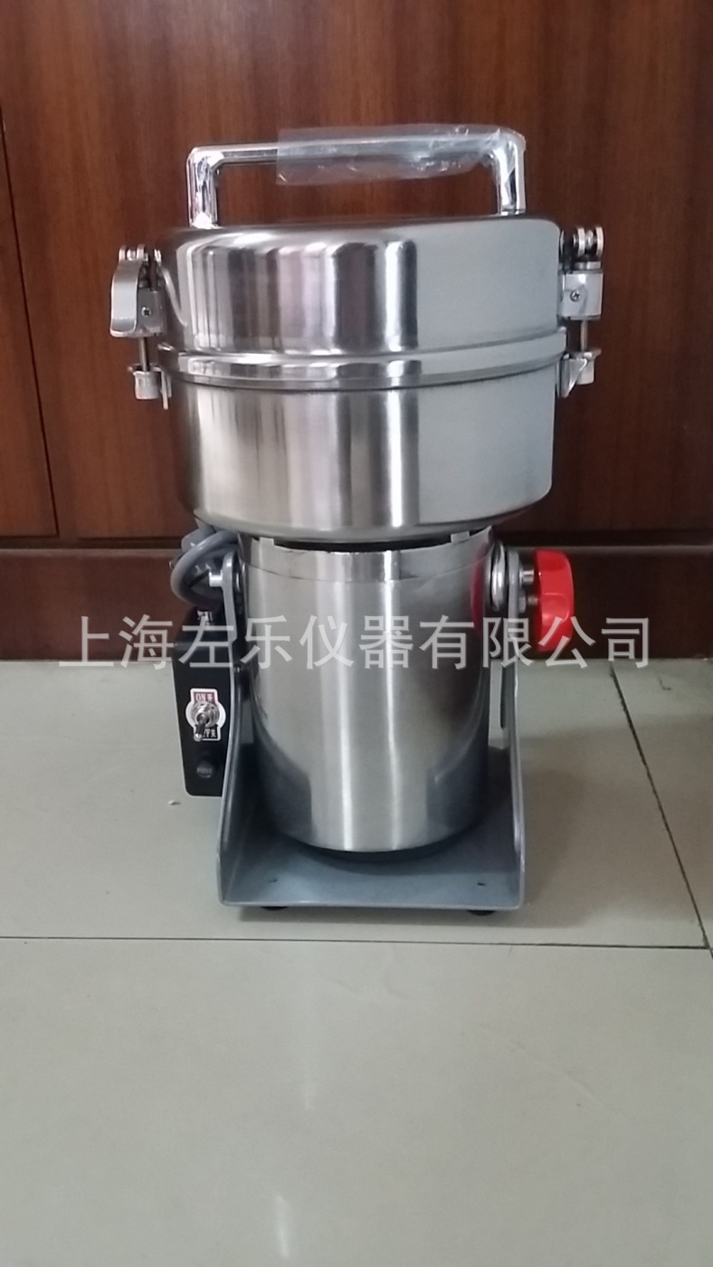 1000克万能粉碎机 DFY-1000C图片