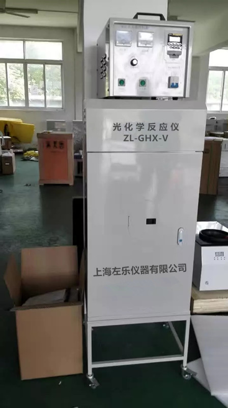 光化学反应仪氙灯光源ZL-GHX-V图片