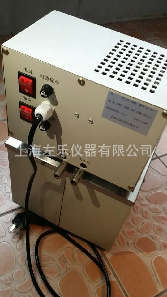 超低温恒温卧式槽 DCW-4006图片