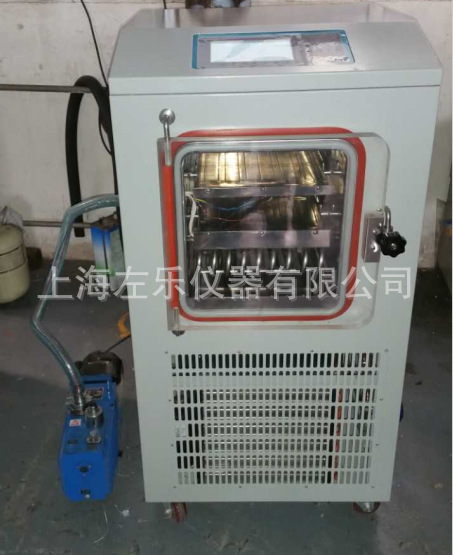 0.4平原位冻干机ZL-20TDS普通型图片