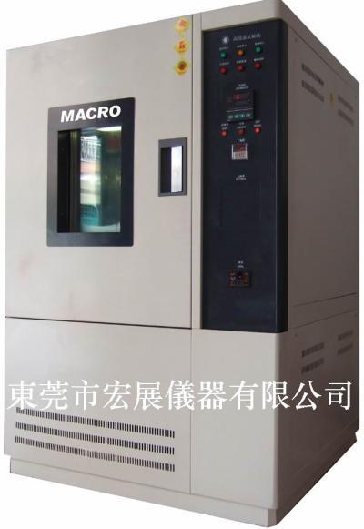 温度调控箱图片