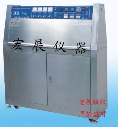 紫外光加速老化试验机 DD图片