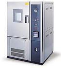 高低温实验箱 LC-80图片