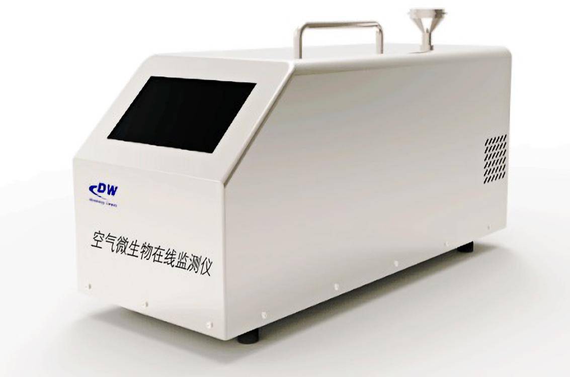 DW-Biolaser902型 空气微生物在线监测仪图片
