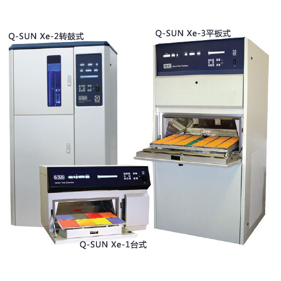 Q-Lab 氙灯老化试验箱 Q-Lab Q-SUN图片