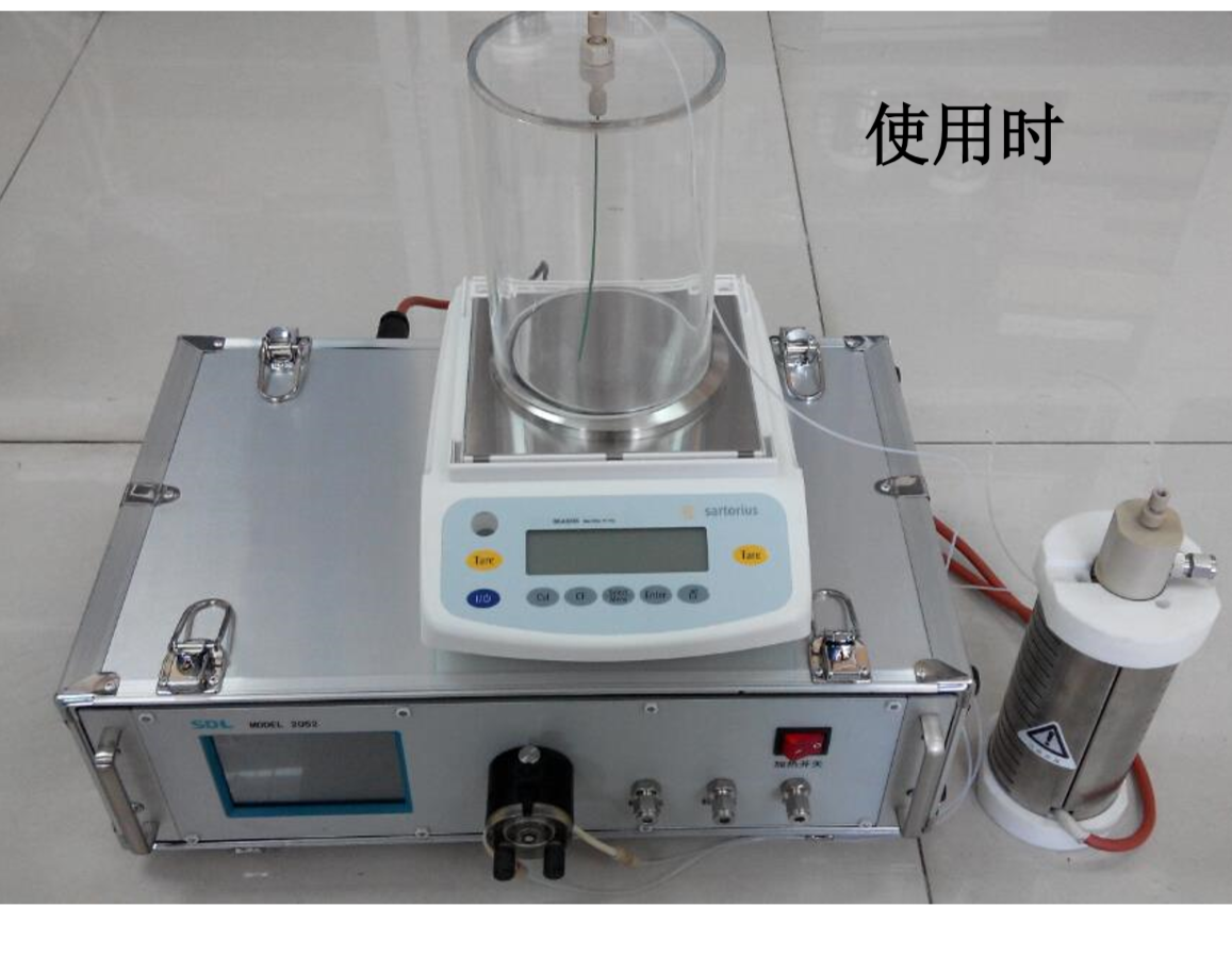 标准气发生器SDL 205图片