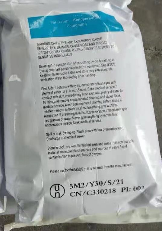 过一硫酸氢钾复合盐图片
