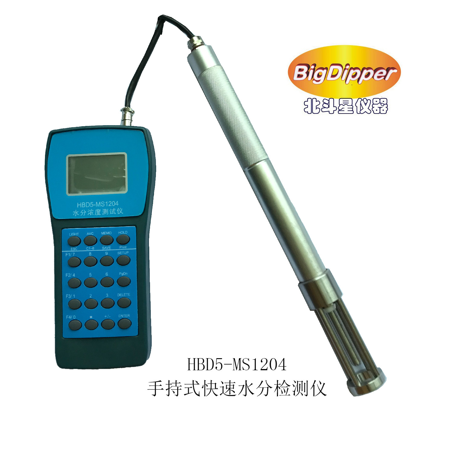 丙酮水分快速测试仪 北斗星图片