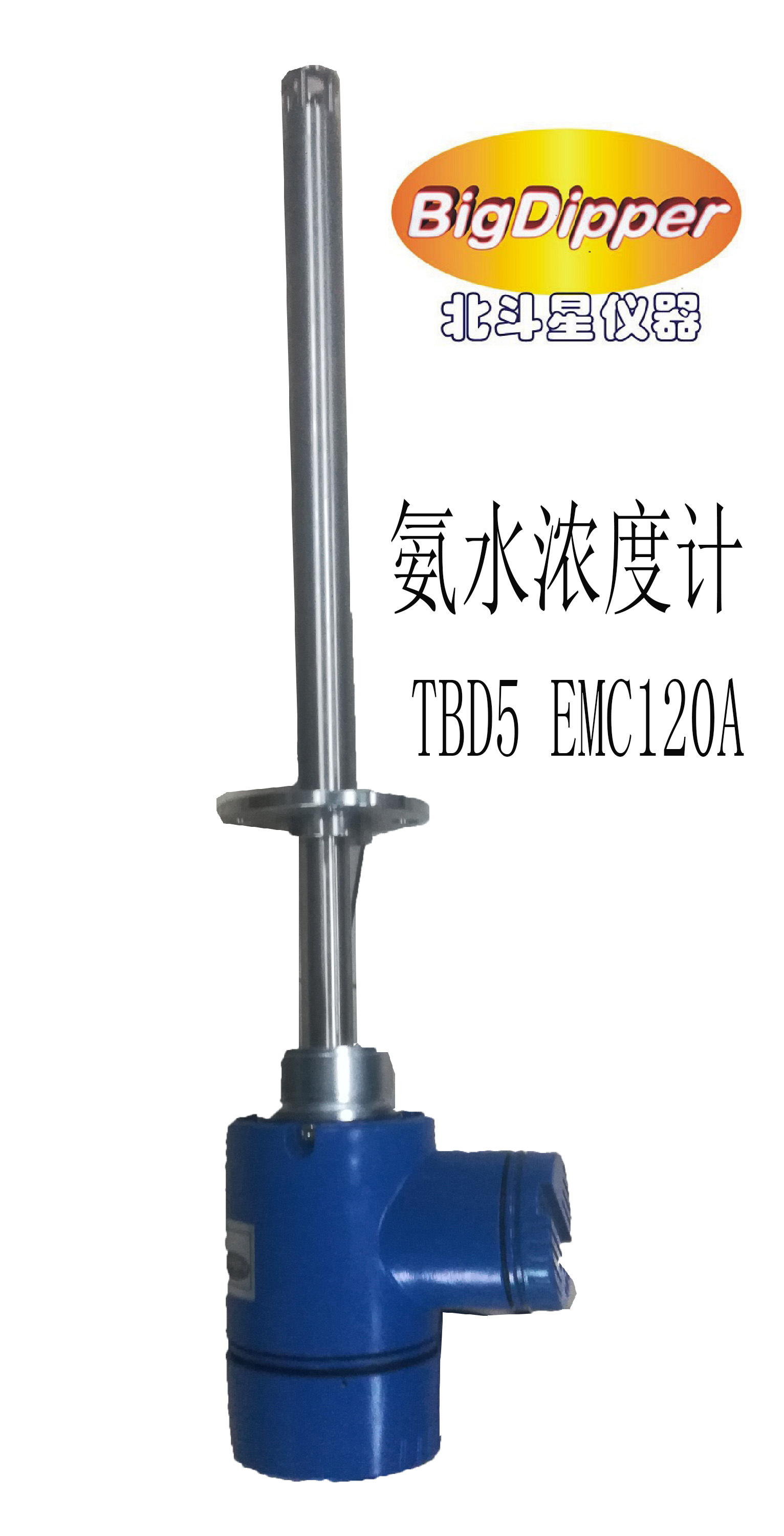 煤焦油在线水分测定仪图片