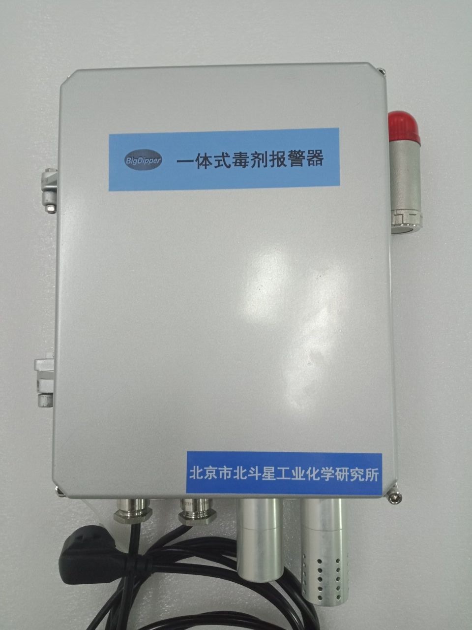 化学毒剂有毒气体变送器及监控系统图片