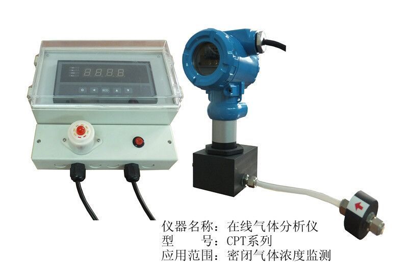 CPT2610-AT-Cl2-R50 氯气变送器图片
