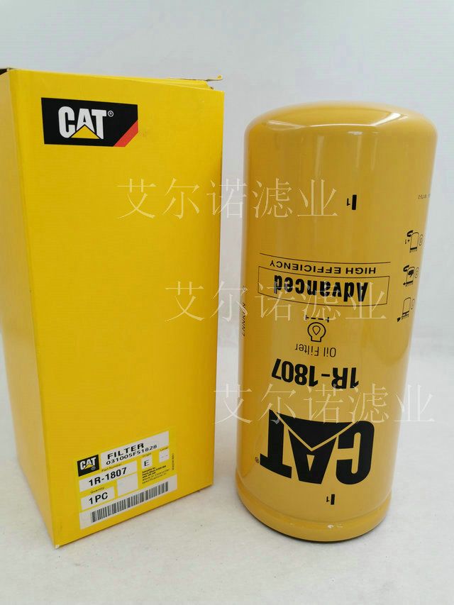 1R-1807 卡特挖掘机机油滤清器图片