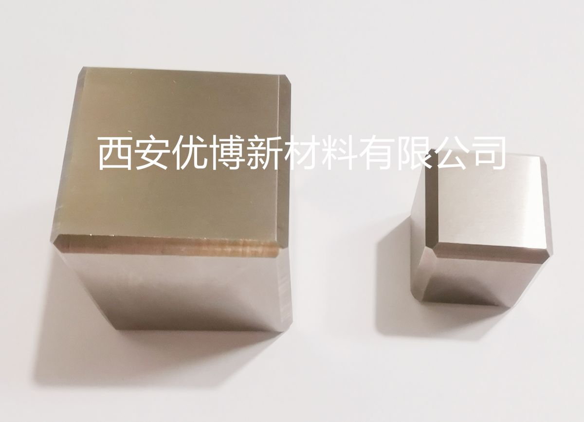 95钨镍铁磨光块图片