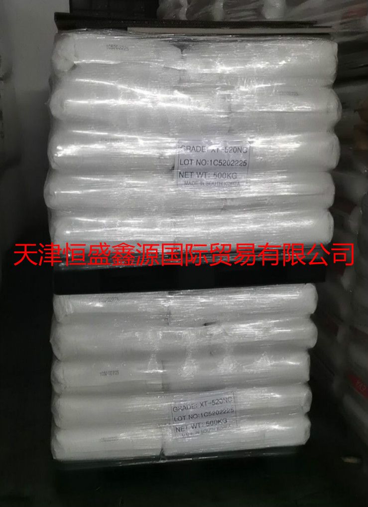 韩国LION聚丙烯蜡均聚型PP蜡共聚型PP蜡LC-503NC图片