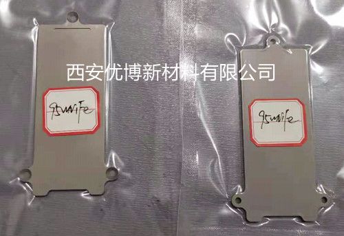 95钨镍铁板图片