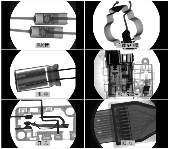 PCB焊点无损检测设备图片