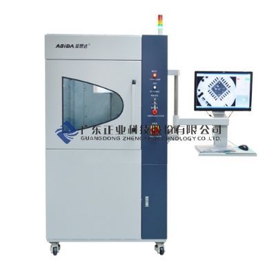 x-ray检测仪XG5000图片