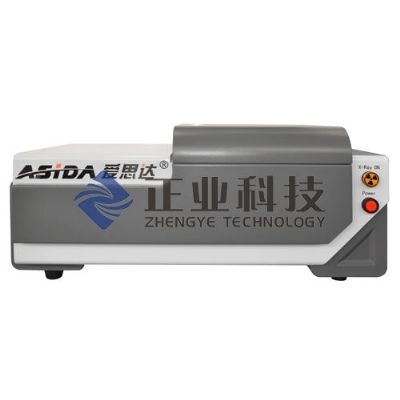 ROHS分析仪/ROHS检测仪图片