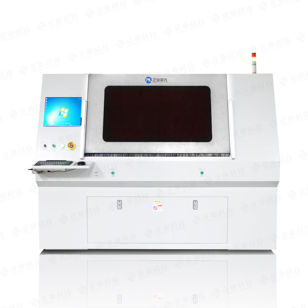 正业皮秒激光切割机JG32图片
