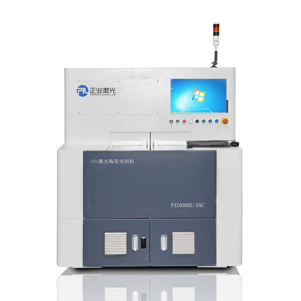 正业CO2激光陶瓷切割机图片