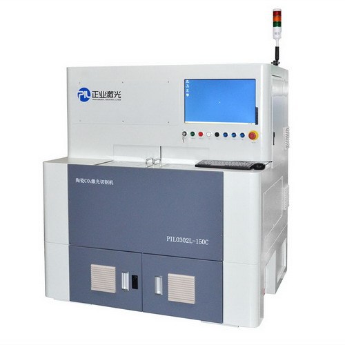 氧化锆CO2陶瓷激光切割机图片