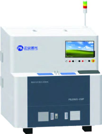 陶瓷激光切割机，激光陶瓷切割机图片