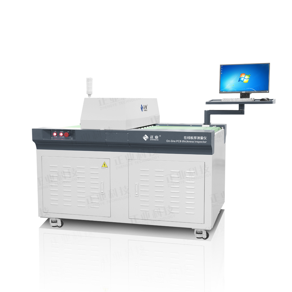 PCB在线板厚测量仪图片