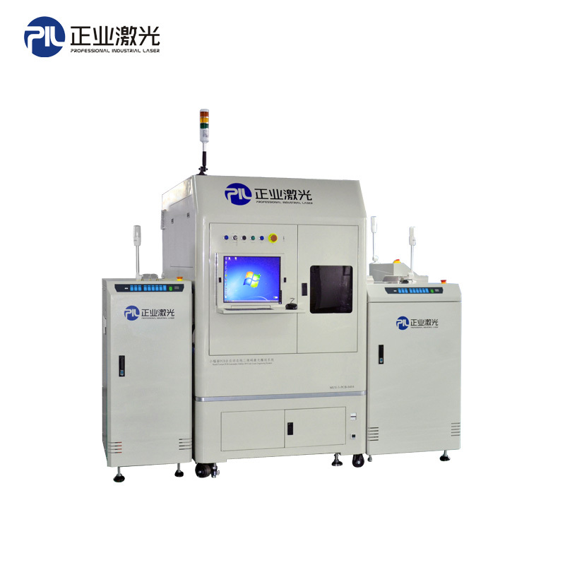 正业PCB二维码激光打标机图片