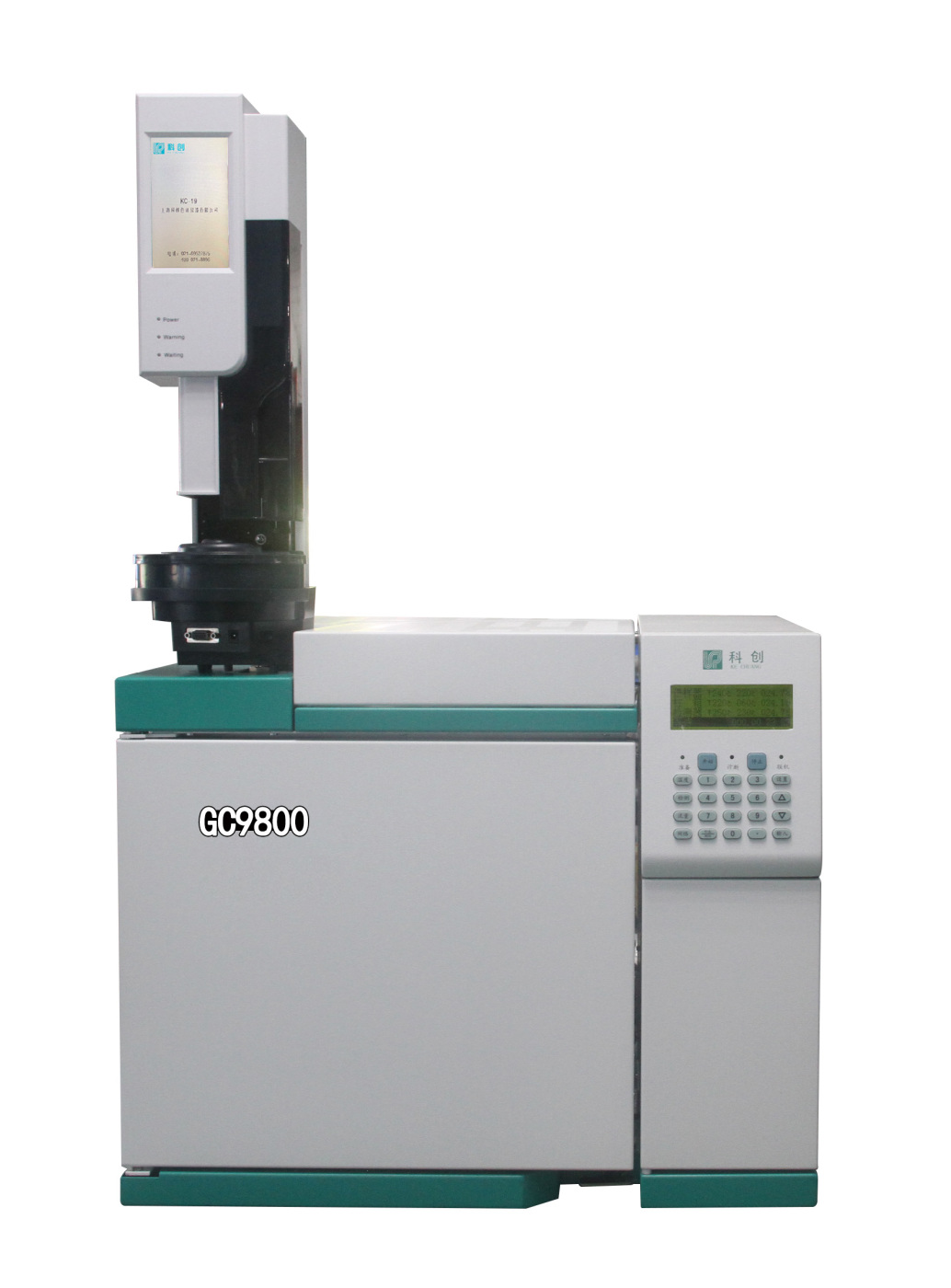 科创GC9800气相色谱仪带自动进样器图片