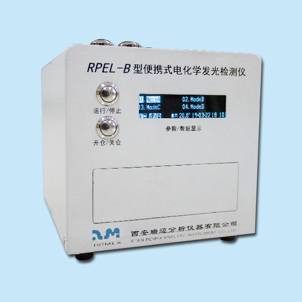 RPEL-B型便携式电化学发光免疫检测仪图片