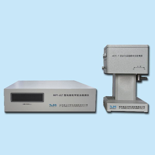MPI-EII型电致化学发光检测仪图片