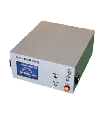HX-1500智能红外一氧化碳分析仪图片