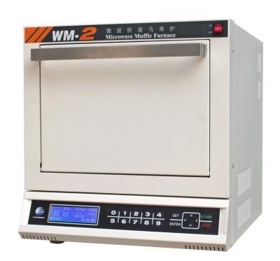 微波马弗炉WM-2图片